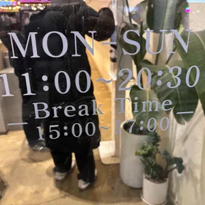 카츠고엔 리뷰 사진