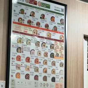 본죽&비빔밥cafe 리뷰 사진