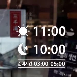 그리운삼천포 리뷰 사진