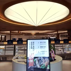 그리운삼천포 리뷰 사진