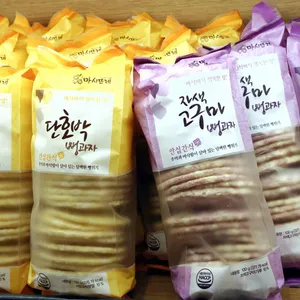 그리운삼천포 리뷰 사진