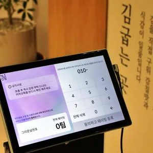 그리운삼천포 리뷰 사진