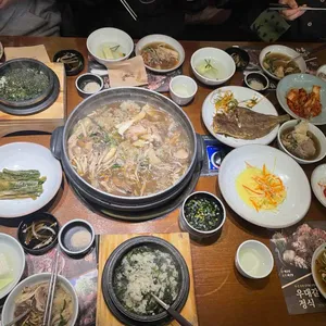 건강밥상 심마니 사진