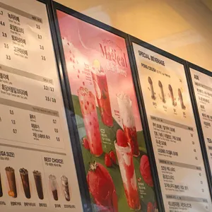 메가커피 리뷰 사진