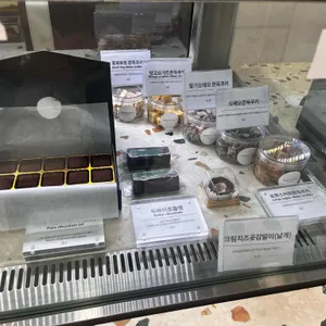 팔레트디저트 리뷰 사진