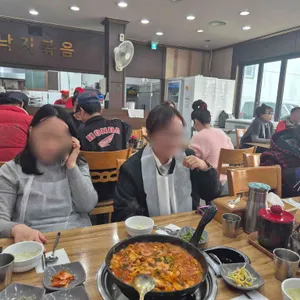 국이네낙지볶음 낙곱새, 낙지볶음