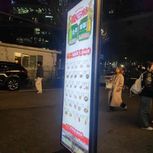 봉림대패 리뷰 사진