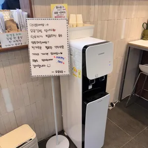 오공김밥 사진