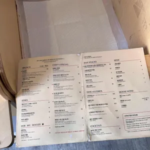 몬베튼 리뷰 사진