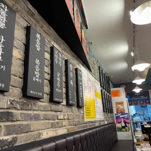 짬뽕타임24 사진 2