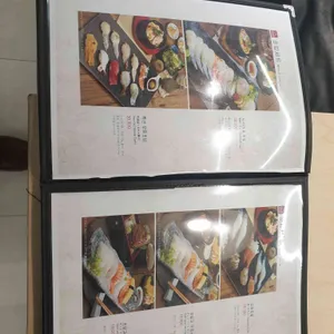 도조스시 사진