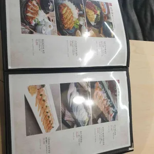 도조스시 사진