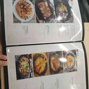도조스시 사진