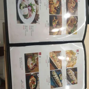 도조스시 사진