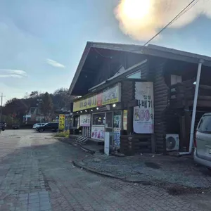 행복한찹쌀꽈배기 사진