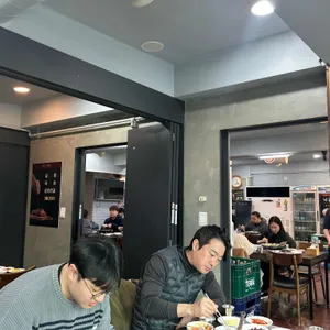 곰배령이야기 리뷰 사진