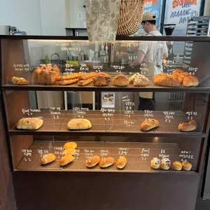 베이커리 우빵 리뷰 사진