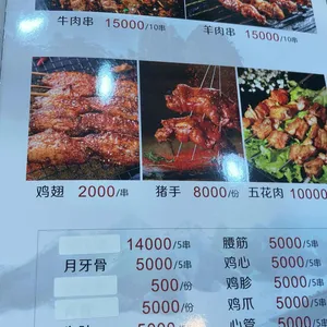 서정식당 리뷰 사진