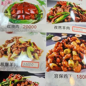 서정식당 리뷰 사진
