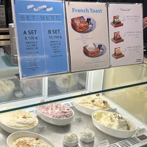 흘러 리뷰 사진