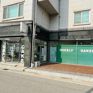 오클리 사진 1