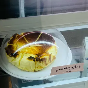 오클리 사진 2