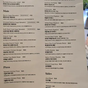 퀸스타운 리뷰 사진