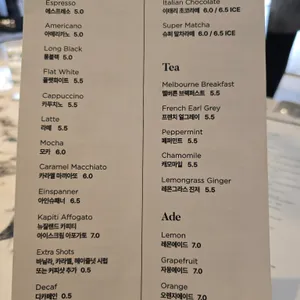 퀸스타운 리뷰 사진