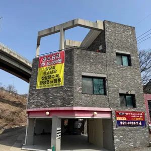 락천 사진