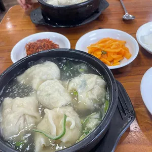 평양손만두 사진