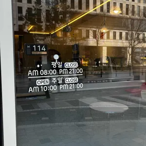 오크림 리뷰 사진