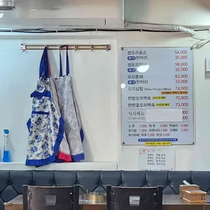 정원 리뷰 사진