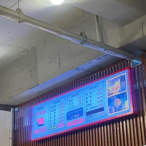 개미집 리뷰 사진