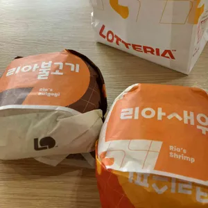롯데리아한성대입구역점 사진