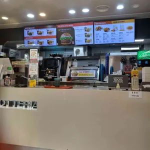 롯데리아 대표 사진