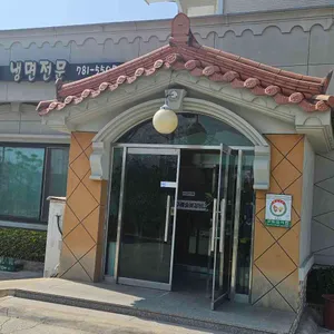 구례숯불갈비 리뷰 사진