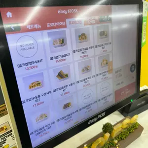 칼로리스 리뷰 사진