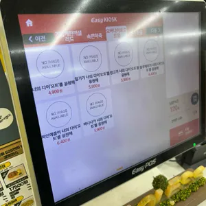 칼로리스 리뷰 사진