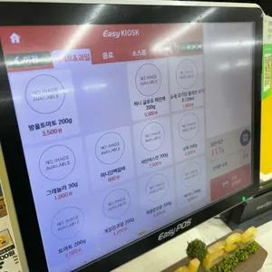 칼로리스 리뷰 사진