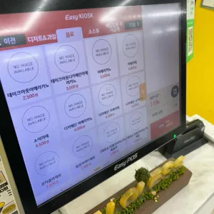 칼로리스 리뷰 사진