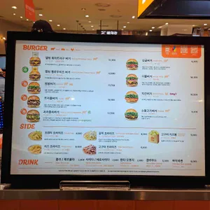 멜팅소울 리뷰 사진