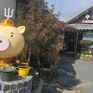 수인관 리뷰 사진