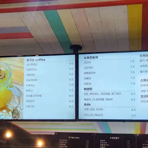 빈즈카페 리뷰 사진