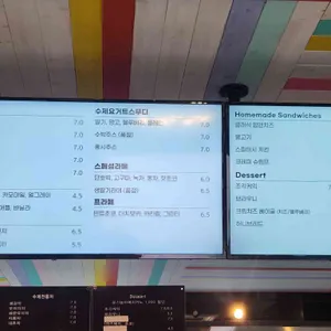 빈즈카페 리뷰 사진