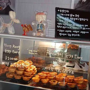 히히히 리뷰 사진
