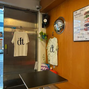 더프타운 리뷰 사진