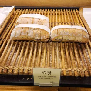 루스티크 리뷰 사진