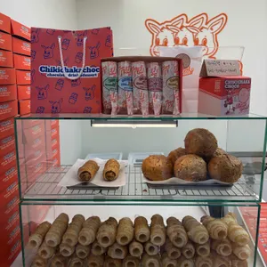 치키차카초코 리뷰 사진