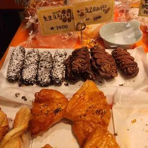 뽀르뚜아 사진