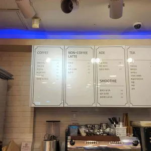 뽀르뚜아 리뷰 사진